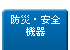 �h�ЁE���S�@��